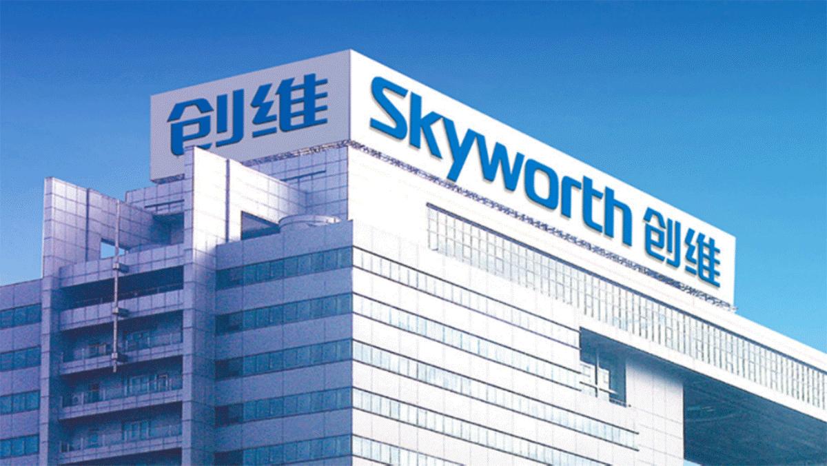 Skyworth LCD Starts Mass Production of Its MiniLED Products, with Batch Shipment in January